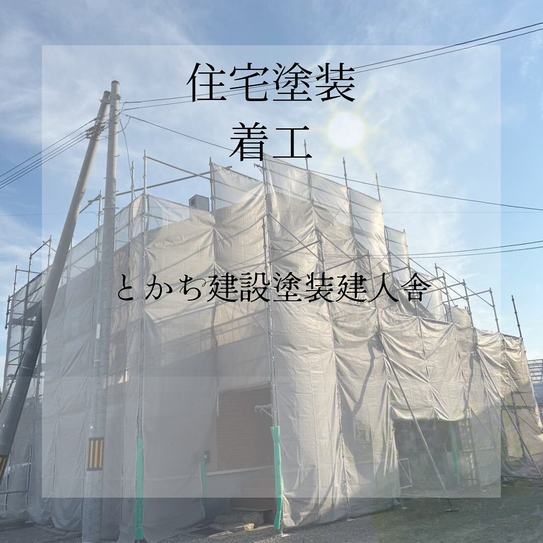 スライド画像